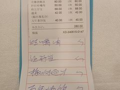 -万年酒楼(越秀南路店)