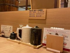 -和幸(春熙路群光广场店)