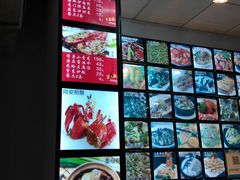 -鑫悦楼煎蟹·16年海鲜大排档
