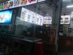 -大岗仙庙烧鸡(海南总店)