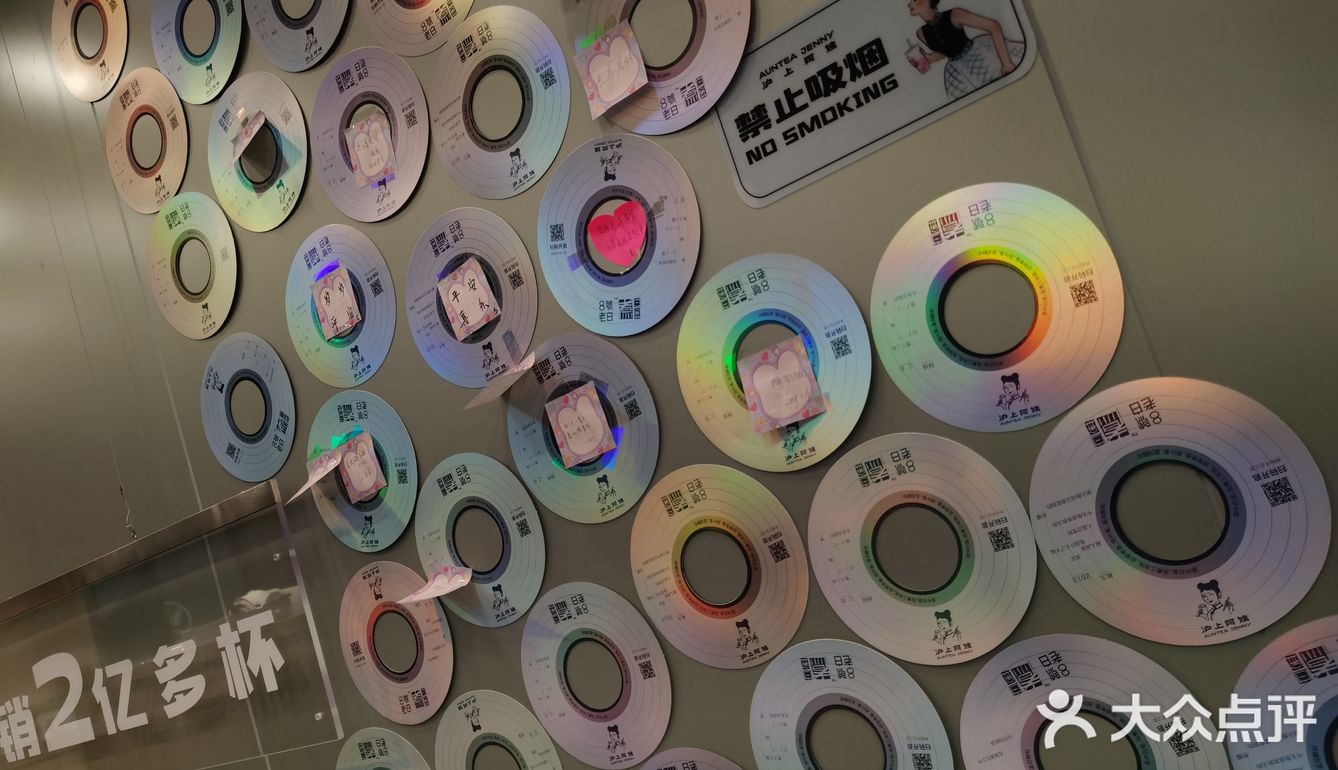 哇～这也太耀眼了！