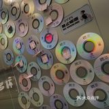 哇～这也太耀眼了！