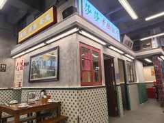 -堂瓦里·33年传统赣菜(第一街区店)