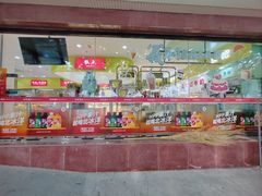 -百年义利(福长街店)