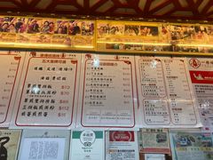 -一乐烧鹅(中环店)