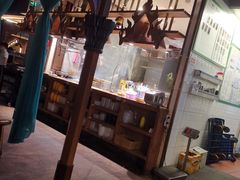 -楼兰新疆主题餐厅(苏州中心店)