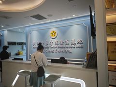 -武汉音乐学院徐东基地