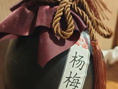 -苗乡楼贵州味道(金源店)