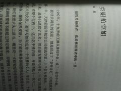 -云南省图书馆