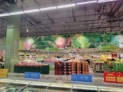 -麦德龙(闵行店)
