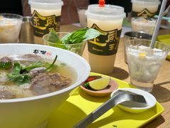 -蔡澜Pho·越南粉餐厅(海上世界店)