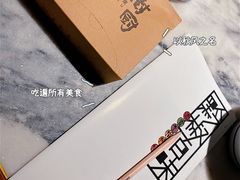 餐具摆设-树厨贵州菜(大十字店)