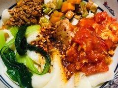 -陇上秦轩西安biangbiang面(EFC欧美金融商业城店)