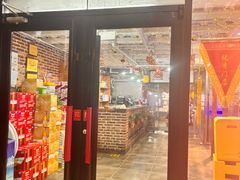 -三个大叔烤羊肉串·炭炉砂锅菜(西三旗店)