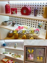 -安琪朵朵独栋花园月子中心