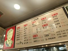 -老四季(南市场店)