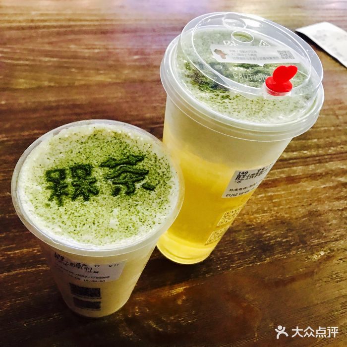 槑茶|呆呆茶(杏林湾店)槑芝士四季春图片 - 第1张