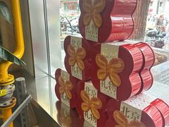 -红花点心局(护国寺店)