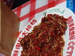 -辣小鲜·南昌大排档(船山路店)