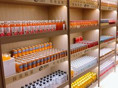 -汤里来温泉