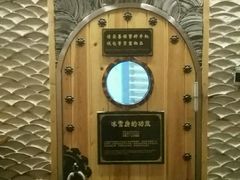 -纽斯桑拿会所(天山店)