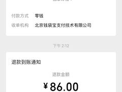 -老七饭馆(光荣道总店)