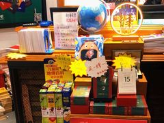 -西西弗书店·矢量咖啡(新光天地店)