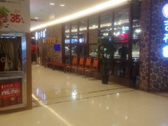 -吉布鲁 牛排海鲜自助(岳塘步步高广场店)