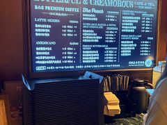 -B&C黄油与面包·THE GARDEN BAKERY概念店(世纪汇店)