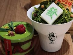 -哈根达斯(美罗城店)