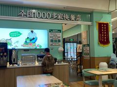 -老乡鸡(华润太湖店)