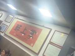 -掌上鲜(南顺城街店)