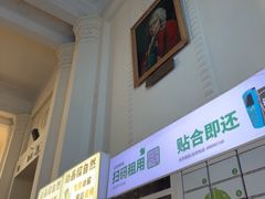 -国家自然博物馆