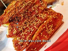 腐乳烧饼-北三老太太烧烤(人生一串上榜店)