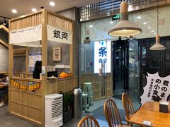 -小条食堂(筼筜天虹店)