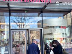 -Tims天好咖啡(北大街万象城店)