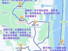 -黄兴南路步行商业街