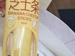 -好利来(宣武门店)