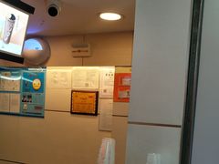 -CoCo都可(常德路店)