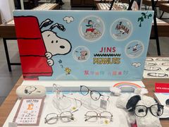 -JINS(北京apm店)