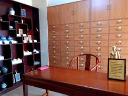 -养月堂中医养生月子会所(中心妇产店)