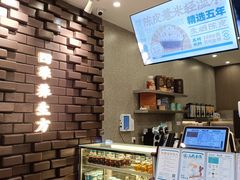 -清心堂·甜品·草本茶(增城文和里店)