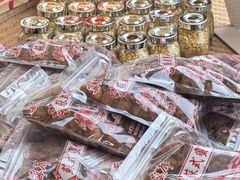 -苏州市吴中区光福窑上花果蜜饯厂