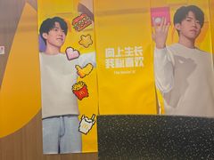 -麦当劳(西单明珠店)