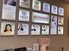 -希玛爱康健口腔(南山海岸城店)