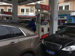 -中国石化武夷路加油站