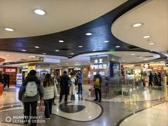 -凯德MALL(西直门店)