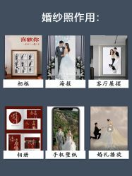 -花漾摄影优选工作室(东莞原创作品店)