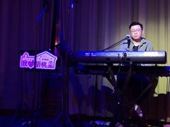-拾叁唐Livehouse(佛山禅城店)