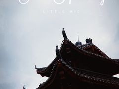 -灵顺寺